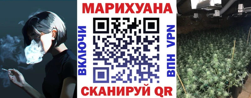 Где купить Петухово MEGA рабочий сайт  APVP  Каннабис  Cocaine 