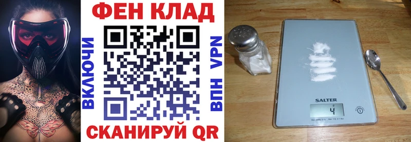 blacksprut как зайти  Петухово  АМФЕТАМИН 98% 