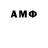 Amphetamine VHQ StanPrice1