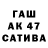 ГЕРОИН Афган FUVIK