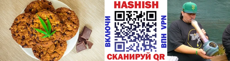 Cannafood конопля  Петухово 
