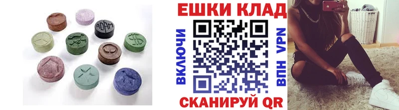 Ecstasy Philipp Plein  Петухово 