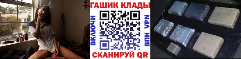 ГАШИШ индика сатива  omg ONION  Петухово 