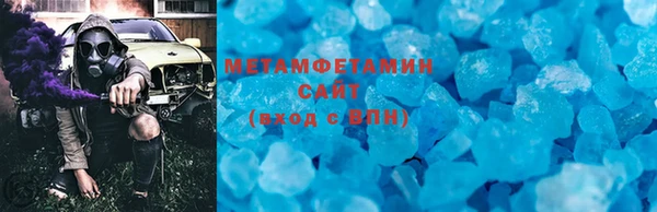 а пвп мука Баксан