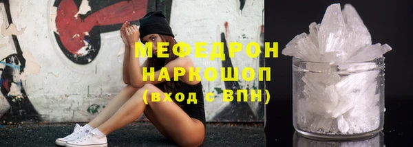 а пвп мука Баксан