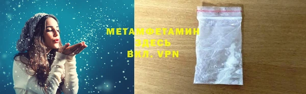 mdpv Балабаново