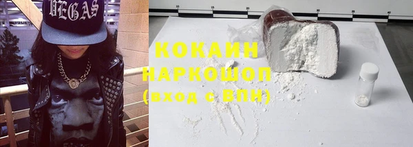 а пвп мука Баксан