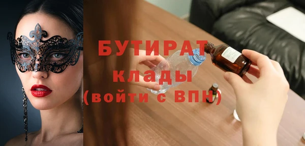 герыч Аркадак