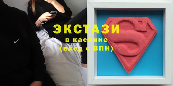 mdpv Балабаново