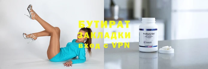 mdpv Балабаново