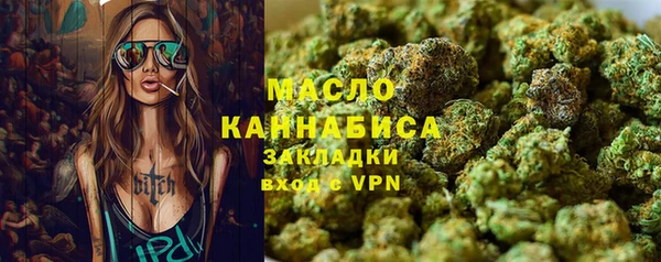 а пвп мука Баксан