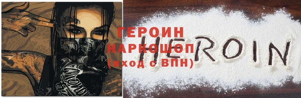mdpv Балабаново