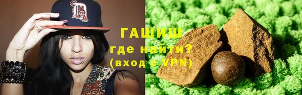 а пвп мука Баксан