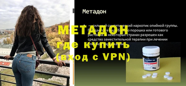 mdpv Балабаново