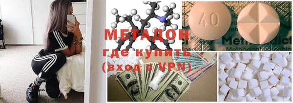 а пвп мука Баксан