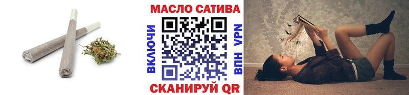 Дистиллят ТГК вейп  магазин продажи   Петухово 