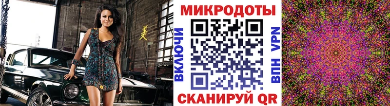 Галлюциногенные грибы Cubensis  Петухово 